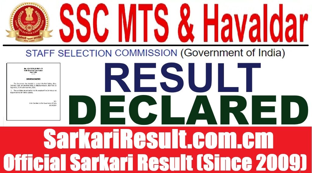 SSC Multi Tasking Staff (MTS) & Havaldar Recruitment 2025 – Staff Selection Commission