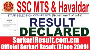 SSC Multi Tasking Staff (MTS) & Havaldar Recruitment 2025 – Staff Selection Commission