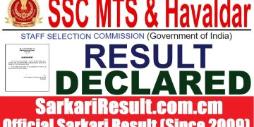 SSC Multi Tasking Staff (MTS) & Havaldar Recruitment 2025 – Staff Selection Commission
